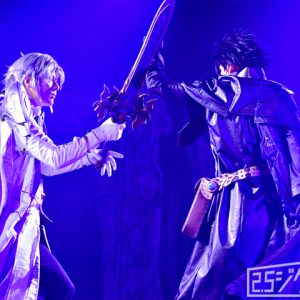 【ゲネプロレポ】映像でも生の空気を伝えたいーー『舞台版 誰ガ為のアルケミスト』～宛名ノナイ光～開幕 イメージ画像