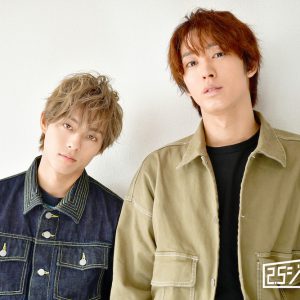 演劇「ハイキュー!!」永田崇人＆近藤頌利　作品への感謝、築き上げた絆… イメージ画像