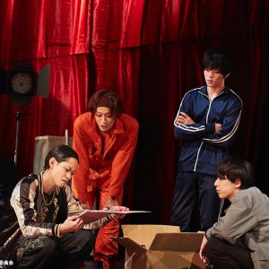 舞台「BIRTH」が開幕　梅津瑞樹、前山剛久らキャスト9名からコメント到着 イメージ画像