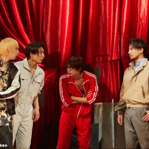 舞台「BIRTH」が開幕　梅津瑞樹、前山剛久らキャスト9名からコメント到着 イメージ画像