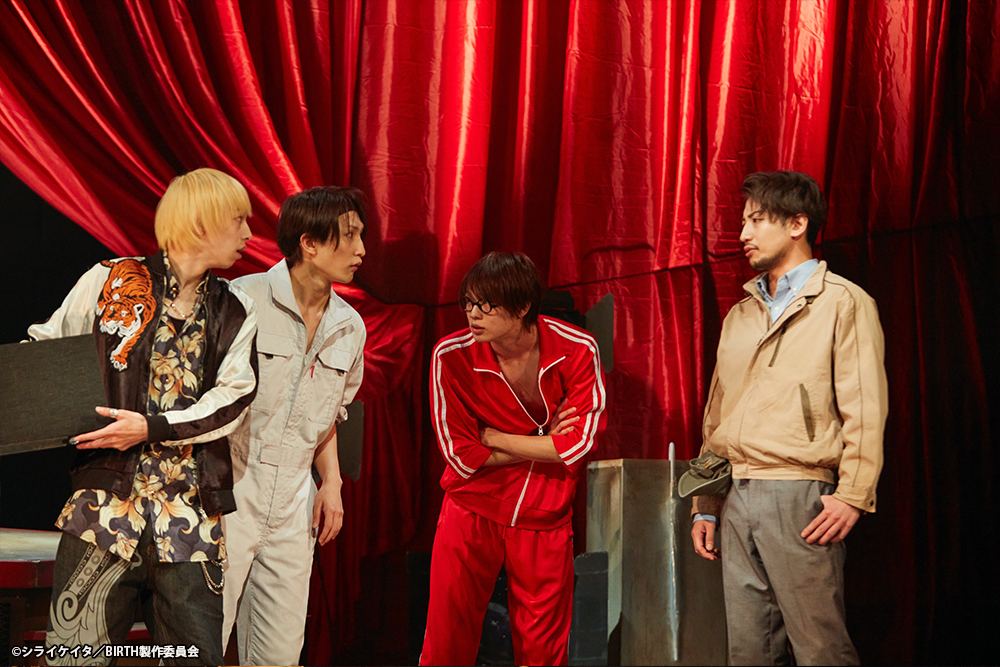 舞台「BIRTH」が開幕　梅津瑞樹、前山剛久らキャスト9名からコメント到着 イメージ画像
