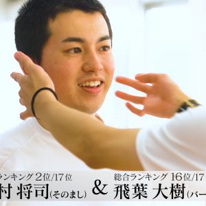同部屋のバディで“褒め合戦”＆エチュード試験　「オレイス」第5話レポート イメージ画像