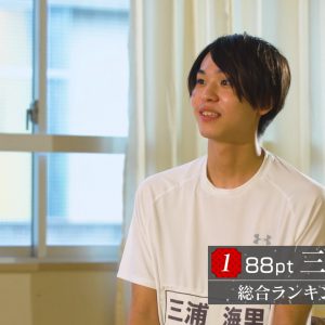 同部屋のバディで“褒め合戦”＆エチュード試験　「オレイス」第5話レポート イメージ画像