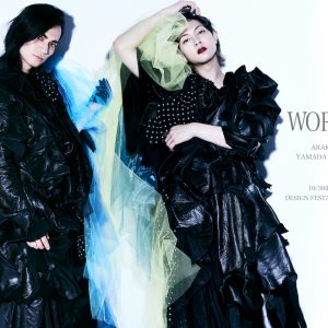 荒木健太朗×山田ジェームス武が華麗なる変身　『WORKS 02』展が開催へ イメージ画像