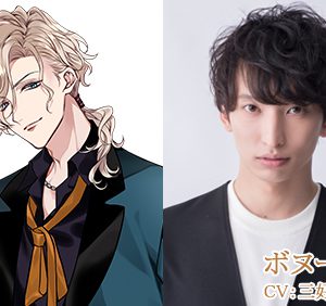 杉江大志、三好大貴らが出演　メディアミックスプロジェクト『Gem Fragments』が舞台化 イメージ画像