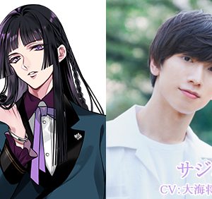 杉江大志、三好大貴らが出演　メディアミックスプロジェクト『Gem Fragments』が舞台化 イメージ画像