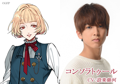 杉江大志、三好大貴らが出演　メディアミックスプロジェクト『Gem Fragments』が舞台化 イメージ画像