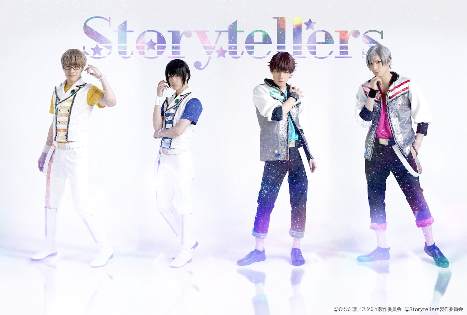 ミュージカル「スタミュ」スピンオフ team楪&team漣 単独公演「Storytellers」