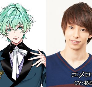 杉江大志、三好大貴らが出演　メディアミックスプロジェクト『Gem Fragments』が舞台化 イメージ画像