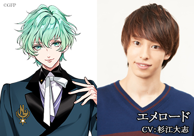 杉江大志、三好大貴らが出演　メディアミックスプロジェクト『Gem Fragments』が舞台化 イメージ画像