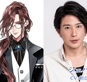 杉江大志、三好大貴らが出演　メディアミックスプロジェクト『Gem Fragments』が舞台化 イメージ画像