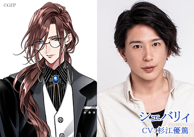 杉江大志、三好大貴らが出演　メディアミックスプロジェクト『Gem Fragments』が舞台化 イメージ画像