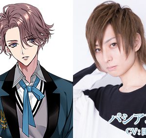 杉江大志、三好大貴らが出演　メディアミックスプロジェクト『Gem Fragments』が舞台化 イメージ画像
