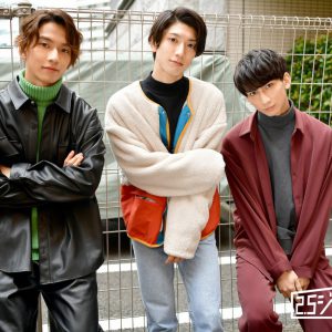 「イケメン王子」大海将一郎×峯田大夢×吉高志音RPP鼎談　原作声優でも“甘んじない”舞台化への姿勢 イメージ画像