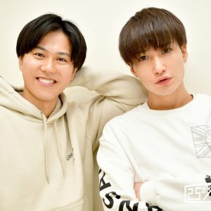 舞台『ハイスクール！奇面組3』寺山武志＆井深克彦＆なるせゆうせい座談会　笑いの舞台に隠された秘密 イメージ画像