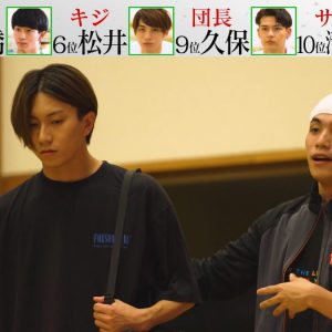 挑戦するのは創作劇“現代版桃太郎”　「オレイス」第11話レポート イメージ画像