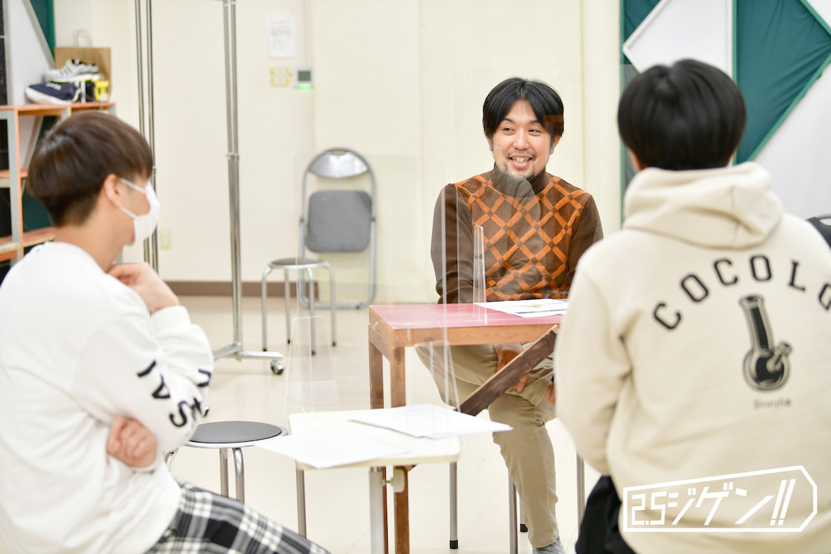 舞台『ハイスクール！奇面組3』寺山武志＆井深克彦＆なるせゆうせい座談会　笑いの舞台に隠された秘密 イメージ画像