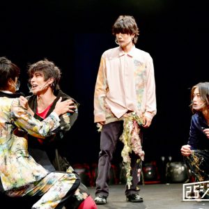“いい人間”とは…　非情なまでに価値観を揺さぶる舞台「いい人間の教科書。」ゲネプロレポート イメージ画像