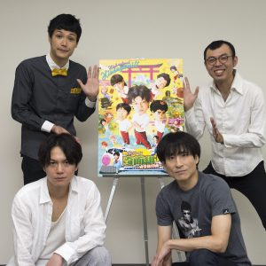 平野良「本当に面白い現場です」　舞台『ハイスクール！奇面組3』キャスト4人による裏側トーク イメージ画像