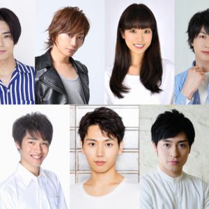 竹中凌平主演『リバースヒストリカ』延期公演の詳細＆キービジュアルが解禁 イメージ画像