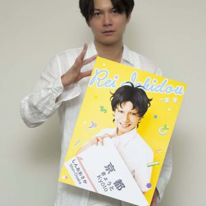 平野良「本当に面白い現場です」　舞台『ハイスクール！奇面組3』キャスト4人による裏側トーク イメージ画像