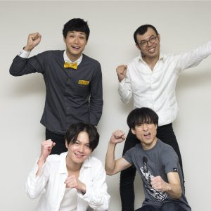平野良「本当に面白い現場です」　舞台『ハイスクール！奇面組3』キャスト4人による裏側トーク イメージ画像