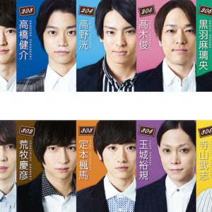 「テレビ演劇 サクセス荘」シリーズ2作品、CSホームドラマチャンネルで放送決定 イメージ画像
