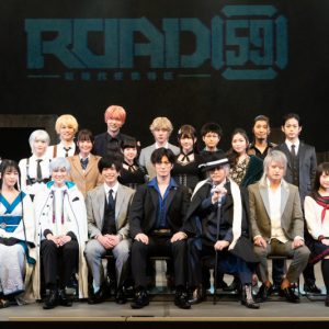 君沢ユウキ「道なき道を切り開き、愛される作品に」　任侠物がテーマの舞台「ROAD59」開幕 イメージ画像