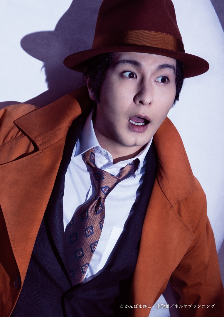 「錦田警部はどろぼうがお好き」舞台化決定　廣野凌大＆大崎捺希・藤田玲＆髙木俊ら出演 イメージ画像