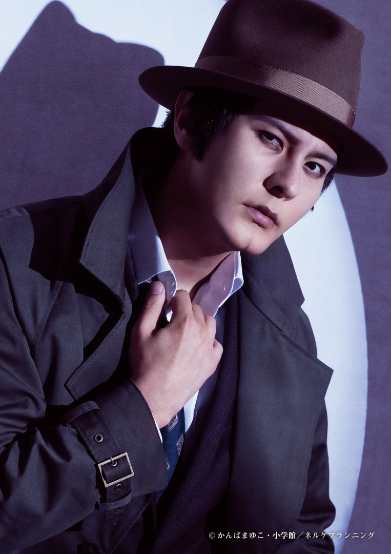 「錦田警部はどろぼうがお好き」舞台化決定　廣野凌大＆大崎捺希・藤田玲＆髙木俊ら出演 イメージ画像