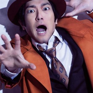 「錦田警部はどろぼうがお好き」舞台化決定　廣野凌大＆大崎捺希・藤田玲＆髙木俊ら出演 イメージ画像