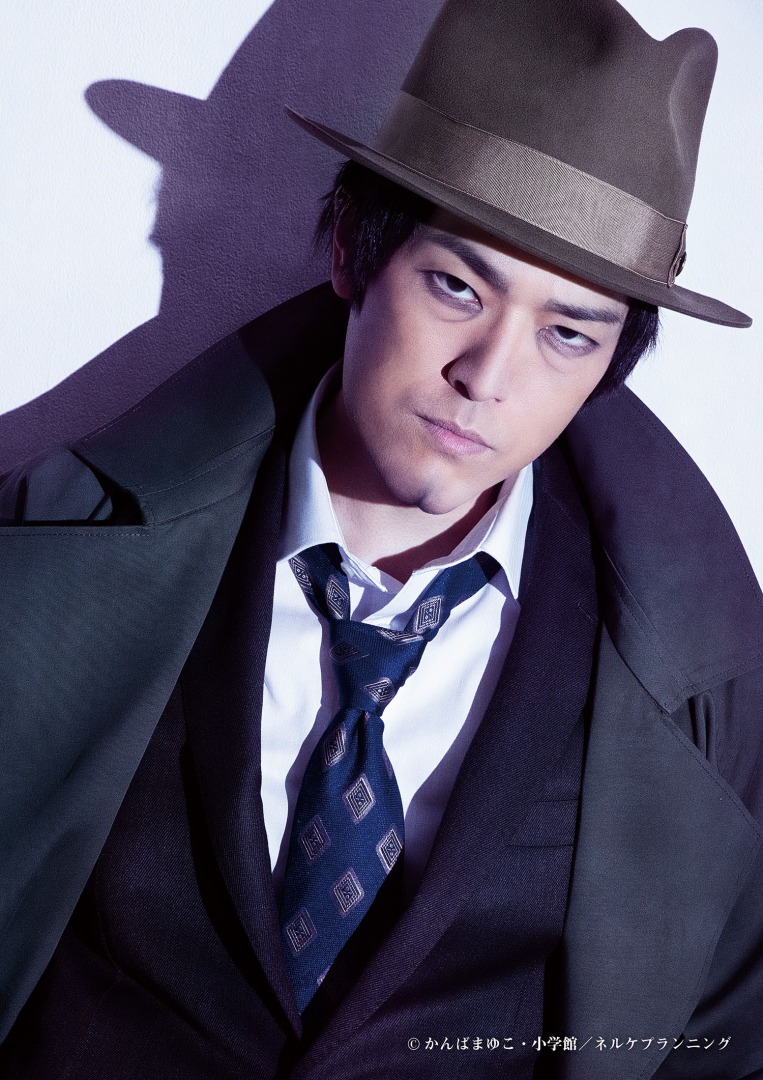 「錦田警部はどろぼうがお好き」舞台化決定　廣野凌大＆大崎捺希・藤田玲＆髙木俊ら出演 イメージ画像