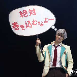 team楪＆team漣のきらめき浴びる、スタミュミュ「ストテラ」開幕【ゲネプロレポート】 イメージ画像