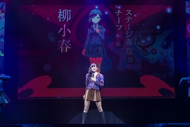 少女☆歌劇 レヴュースタァライト“舞台青嵐公演”開幕　七木奏音「皆さまがいるから私たちはキラめく」 イメージ画像