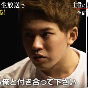松田誠が審査員として登場、辛口コメント連発で…　「オレイス」第13話レポート イメージ画像