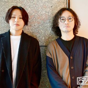 舞台「幽☆遊☆白書」荒木宏文×伊藤栄之進　“似たもの同士”のストイックな作品づくり、演劇界への想い イメージ画像