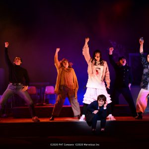 横田龍儀「笑顔を届けられるように」　PAT Companyによる『グッド・イブニング・スクール』開幕 イメージ画像