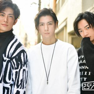 中村誠治郎＆君沢ユウキ＆和合真一　『遙かなる時空の中で３ 十六夜記』に懸けるそれぞれの想い イメージ画像