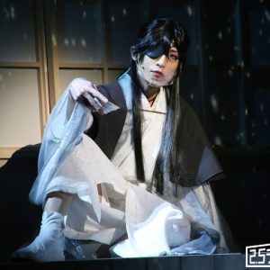 【ゲネプロレポート】だかいち発の舞台「紅葉鬼」～童子奇譚～が開幕　宿命の物語、再び イメージ画像