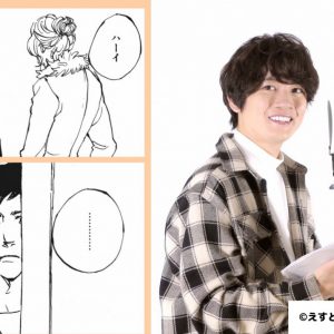 小西成弥、百瀬朔ら出演　「アクターズコミック」新作2タイトルが公開 イメージ画像