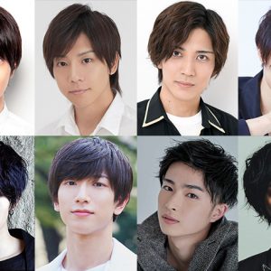 『2.5次元大演会』スペシャルゲスト8人が発表　鈴木拡樹、梅津瑞樹、曽田陵介ら イメージ画像