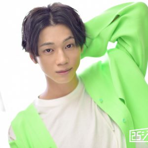 三津谷亮、ファンがいなければ「今、僕はここにいない」　活躍の場を広げて“エンタメの架け橋”に イメージ画像