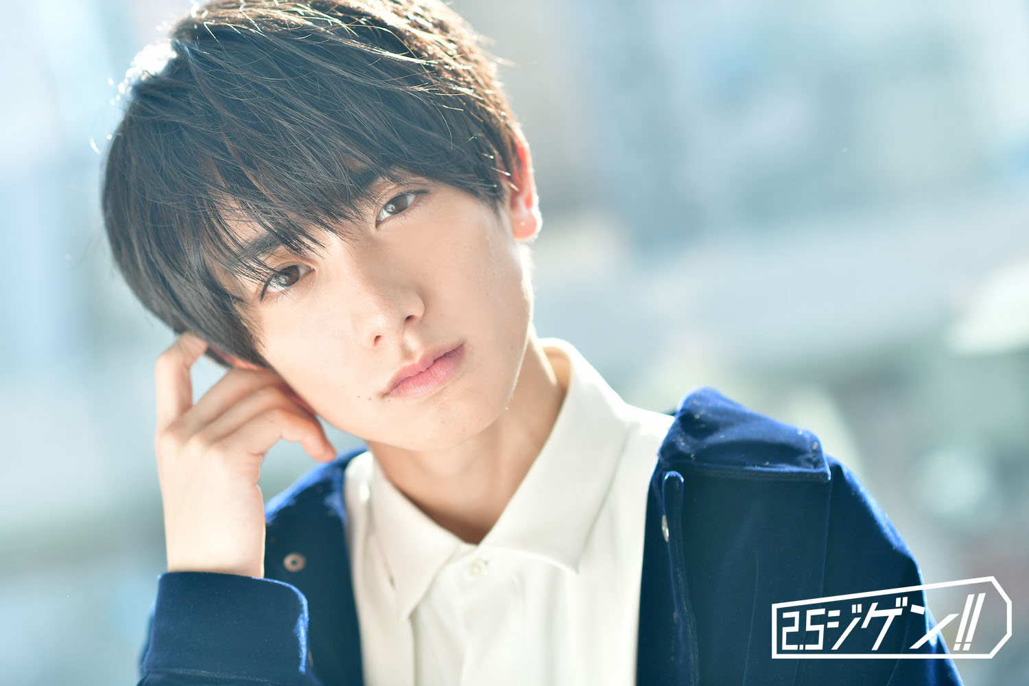 小西詠斗×安里勇哉『地縛少年花子くん-The Musical-』で初共演、お互いの印象は？ イメージ画像
