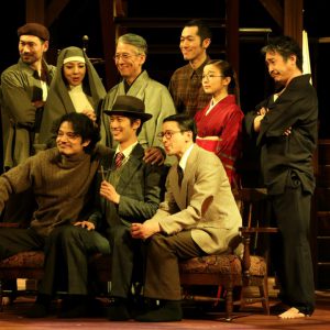 水田航生、カーテンコールで「ぐっときました」　舞台『東京原子核クラブ』開幕 イメージ画像