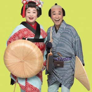 三津谷亮、ファンがいなければ「今、僕はここにいない」　活躍の場を広げて“エンタメの架け橋”に イメージ画像