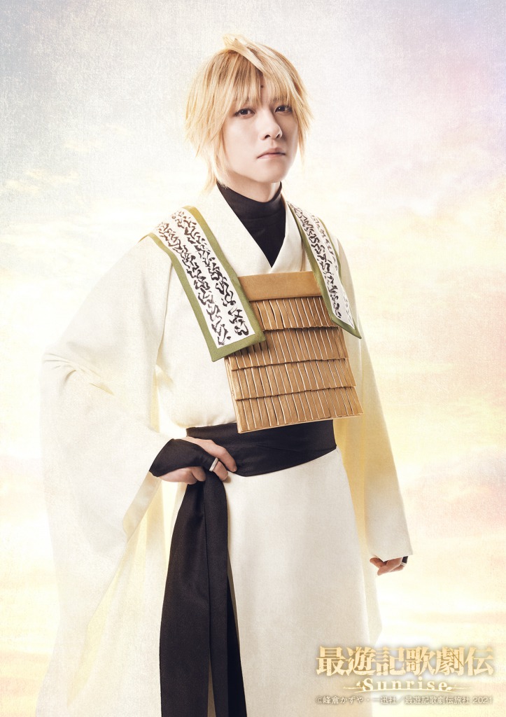 闇に浮かび上がる“命の讃歌”　『最遊記歌劇伝－Sunrise－』ゲネプロ＆全キャラレポート イメージ画像