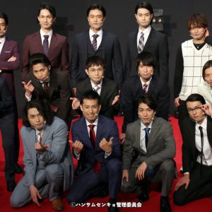 トーク、再現VTR、楽曲ライブ…ドラマ『ハンサムセンキョ』配信イベントレポ イメージ画像
