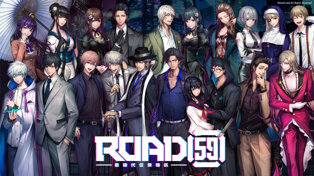 舞台「ROAD59」摩天楼ヨザクラ抗争、奥仲麻琴が新キャストとして出演決定 イメージ画像