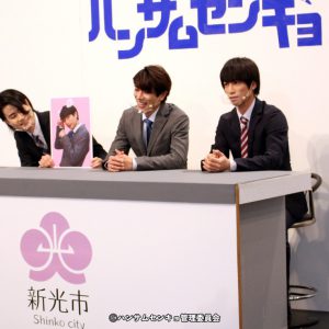 トーク、再現VTR、楽曲ライブ…ドラマ『ハンサムセンキョ』配信イベントレポ イメージ画像