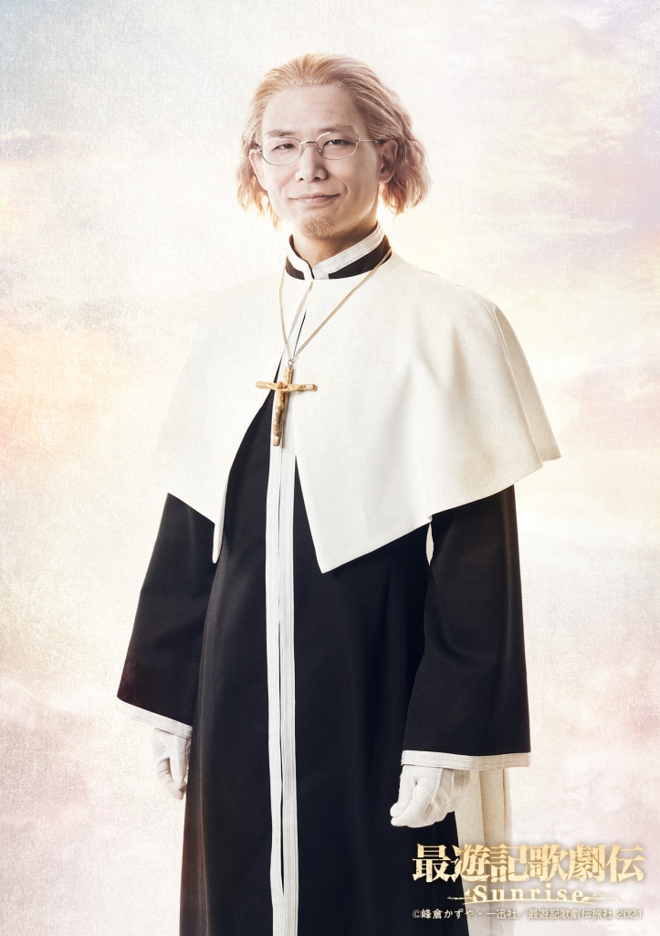 闇に浮かび上がる“命の讃歌”　『最遊記歌劇伝－Sunrise－』ゲネプロ＆全キャラレポート イメージ画像